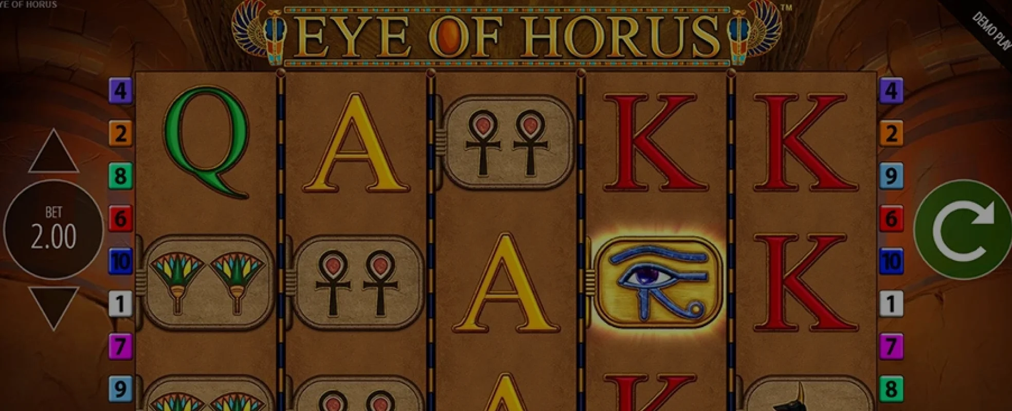 Mobile App Eye of Horus