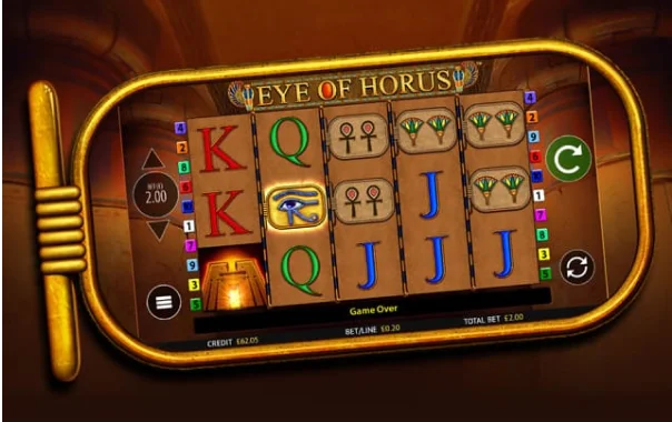 Eye of Horus Spin Game